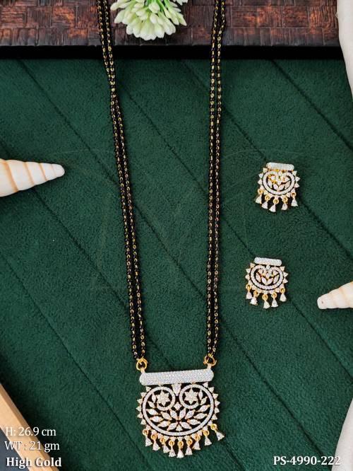 PS-4990-222-WHITE