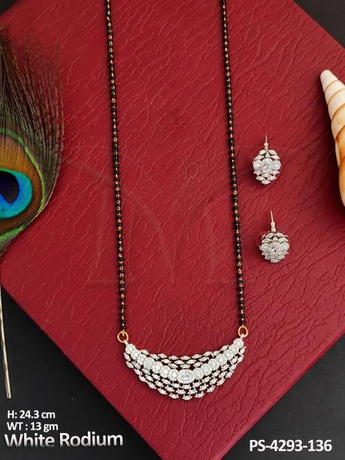 PS-4293-136-WHITE