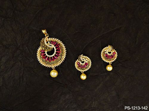 PS-1213-142-RANI
