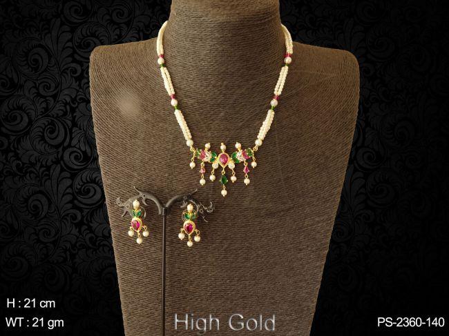 PS-2360-140-RANI GREEN