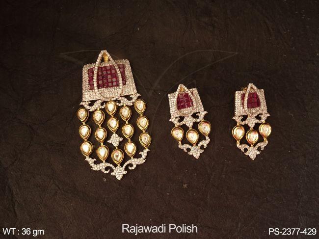 PS-2377-429-RANI