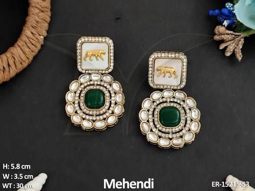 ER-15215-53-GREEN