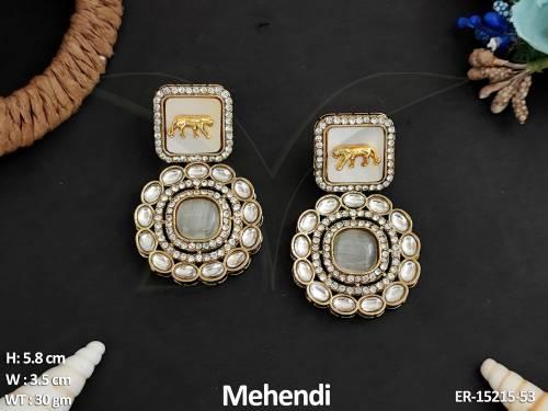 ER-15215-53-WHITE