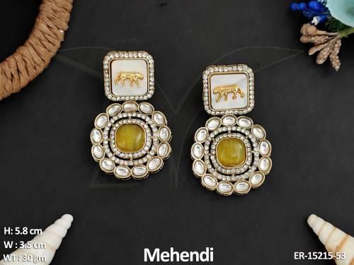 ER-15215-53-YELLOW