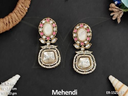 ER-15216-37-RANI
