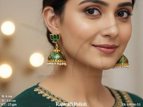 ER-19046-53-GREEN