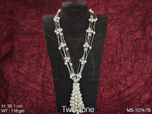 MS-1074-78-PEARL