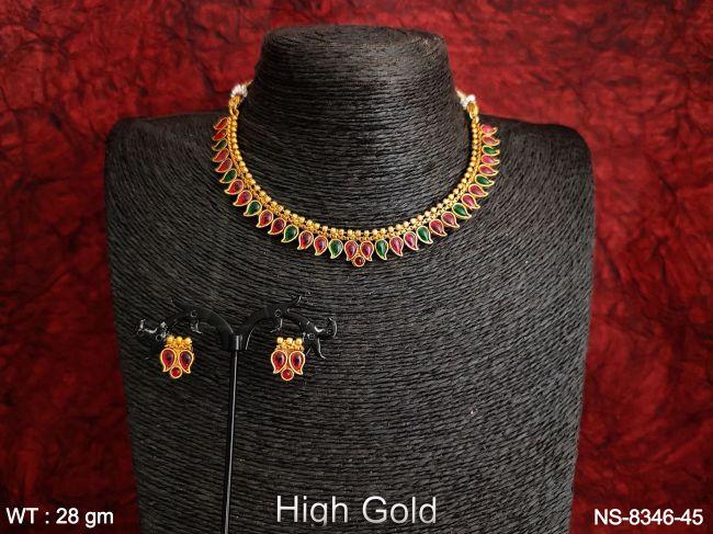 NS-8346-45-RUBY GREEN