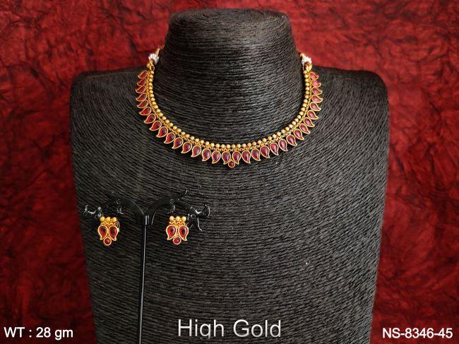 NS-8346-45-RUBY