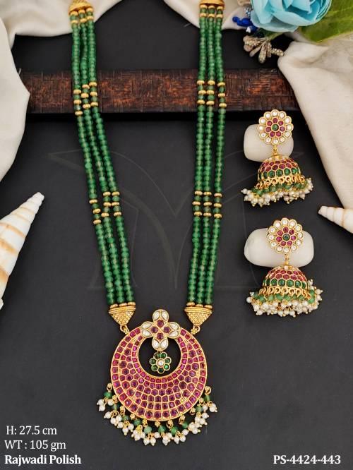 PS-4424-443-RUBY GREEN