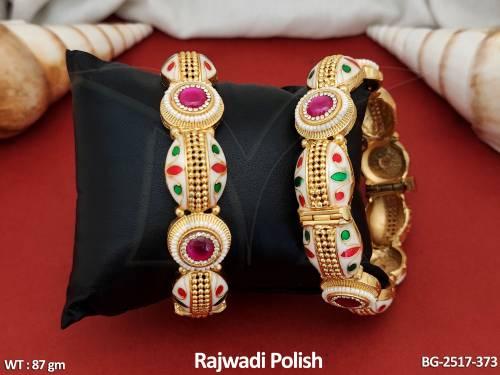 BG-2517-373-RUBY/2 X 4