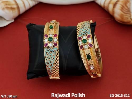 BG-2615-312-RUBY GREEN/2 X 4