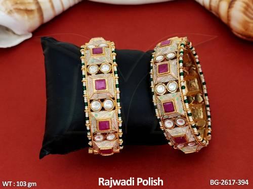 BG-2617-394-RUBY GREEN/2 X 4
