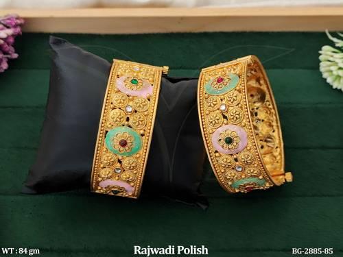 BG-2885-85-RUBY GREEN/2 X 4