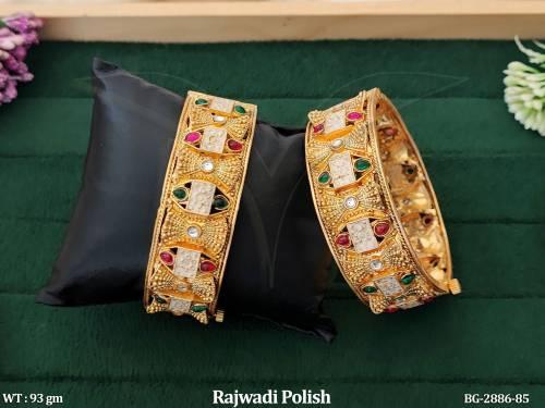 BG-2886-85-RUBY GREEN/2 X 4