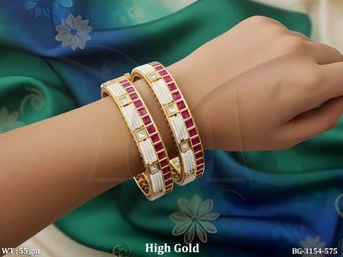 BG-3154-575-RUBY/2 X 8