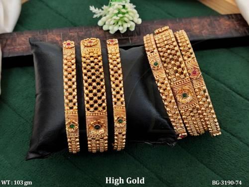 BG-3190-74-RUBY GREEN/2 X 2