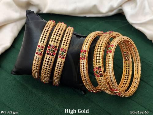 BG-3192-60-RUBY GREEN/2 X 2