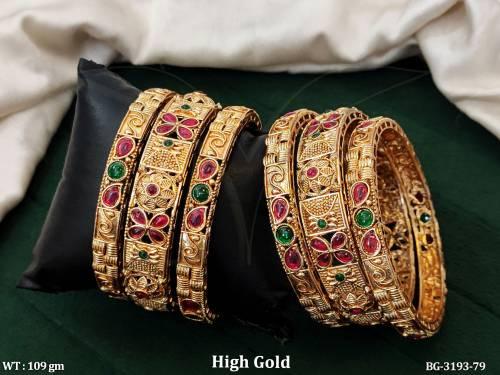 BG-3193-79-RUBY GREEN/2 X 2