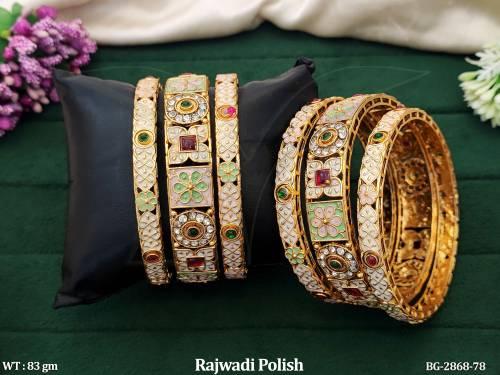 BG-2868-78-RUBY GREEN/2 X 4