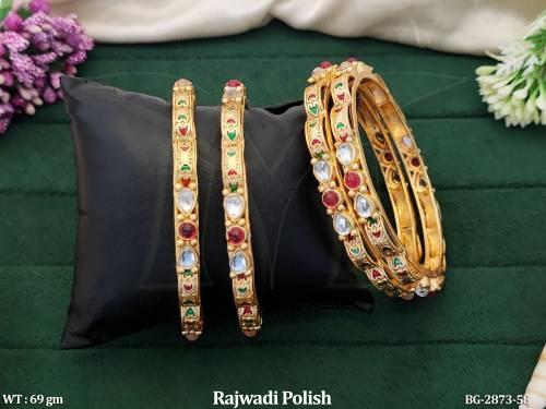 BG-2873-58-RUBY GREEN/2 X 2