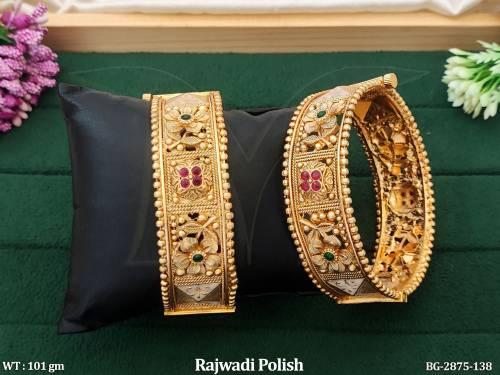 BG-2875-138-RUBY GREEN/2 X 2