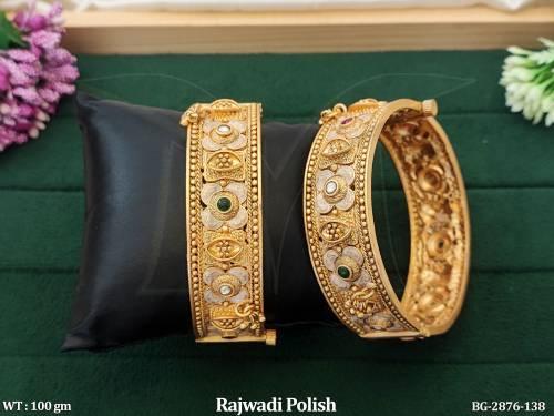 BG-2876-138-RUBY GREEN/2 X 4