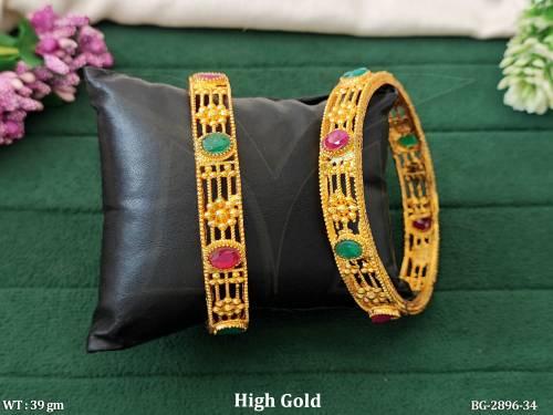 BG-2896-34-RUBY GREEN/2 X 4
