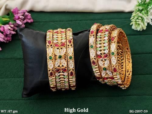 BG-2897-59-RUBY GREEN/2 X 4