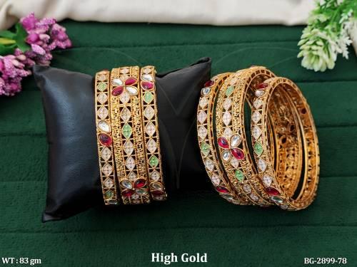 BG-2899-78-RUBY GREEN/2 X 4