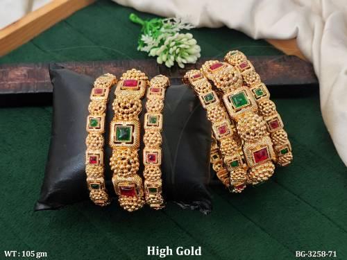 BG-3258-71-RUBY GREEN/2 X 2