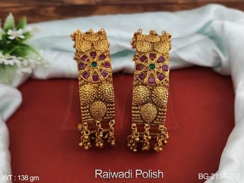 BG-2134-282-RUBY GREEN/2 X 2