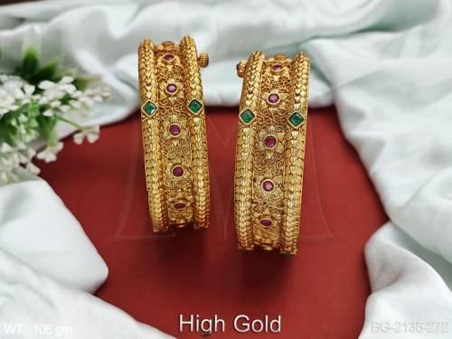 BG-2135-272-RUBY GREEN/2 X 2