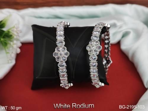 BG-2195-103-WHITE/2 X 2