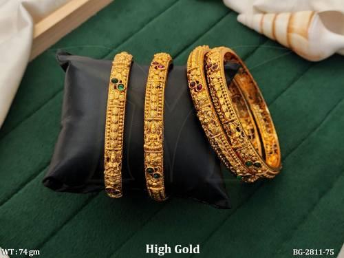 BG-2811-75-RUBY GREEN/2 X 4