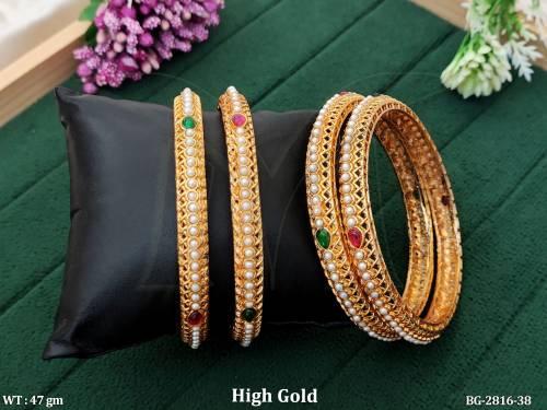 BG-2816-38-RUBY GREEN/2 X 2