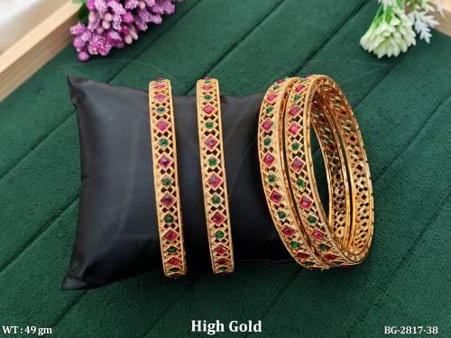 BG-2817-38-RUBY GREEN/2 X 4