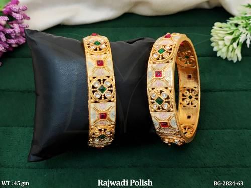 BG-2824-63-RUBY GREEN/2 X 4
