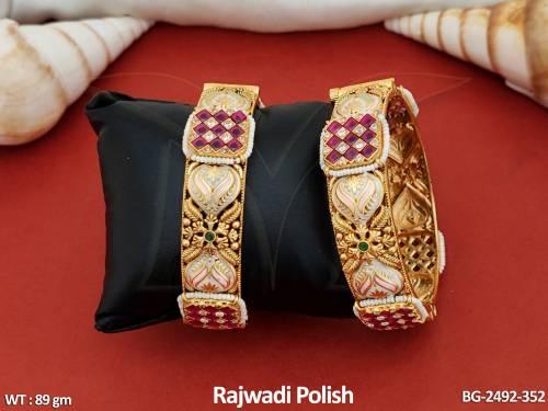 BG-2492-352-RUBY GREEN/2 X 2