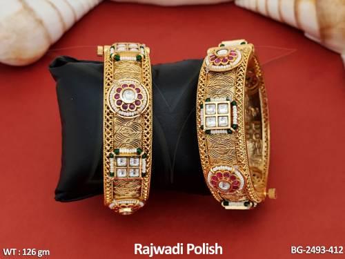 BG-2493-412-RUBY GREEN/2 X 2