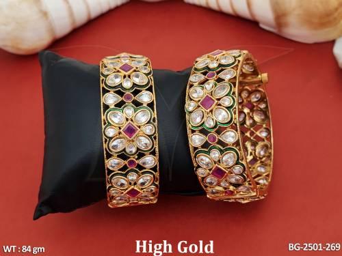 BG-2501-269-RUBY/2 X 2