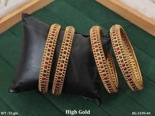 BG-3199-49-RUBY GREEN/2 X 2