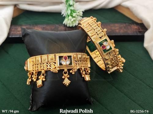 BG-3256-74-RUBY GREEN/2 X 2