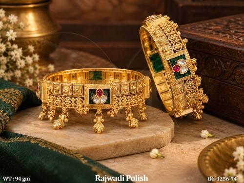 BG-3256-74-RUBY GREEN/2 X 6