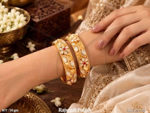 BG-3257-58-RUBY GREEN/2 X 6