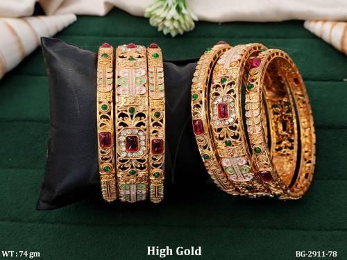 BG-2911-78-RUBY GREEN/2 X 4