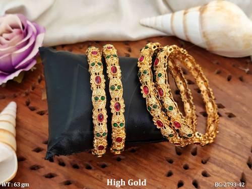 BG-2793-42-RUBY GREEN/2 X 4