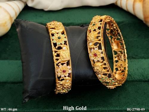 BG-2798-49-RUBY GREEN/2 X 4