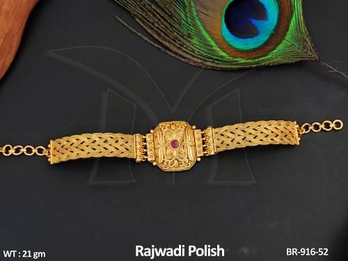 BR-916-52-RUBY