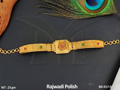 BR-917-50-RUBY GREEN